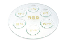 Load image into Gallery viewer, Basic Glass Seder Tray with Gold Print