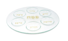 Load image into Gallery viewer, Basic Glass Seder Tray with Gold Print